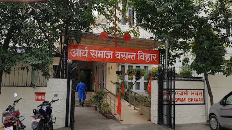 Arya Samaj Prayer Hall Vasant Vihar