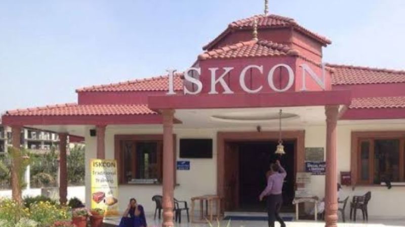 Iskcon Temple Prayer Hall Dwarka